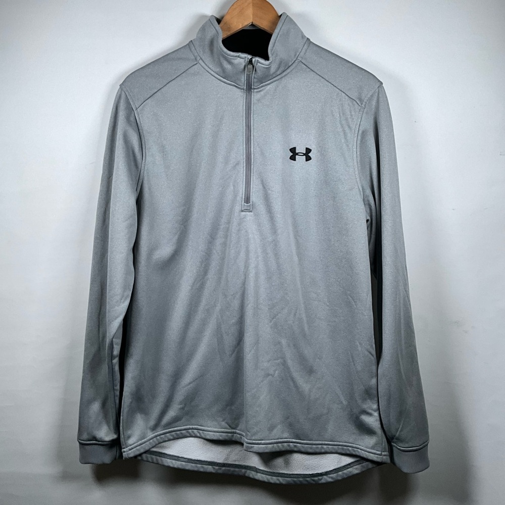 Under Armour Men's Gray Pullover Jacket